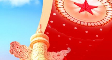 履職盡責(zé)，擔(dān)當(dāng)有為——住陜?nèi)珖?guó)政協(xié)委員2024年履職回眸
