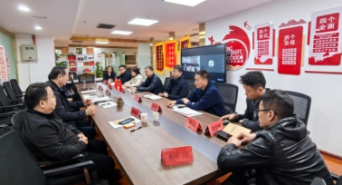 陜西省河南信陽商會舉行2025年3月份第二周“會員接待日”活動暨全國兩會精神專題學習座談會