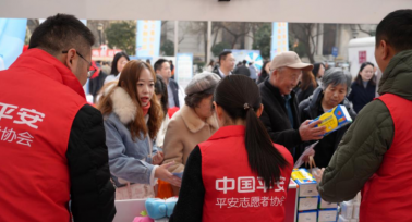 維護權(quán)益，平安同行——平安產(chǎn)險陜西分公司全面開展3·15教育宣傳系列活動